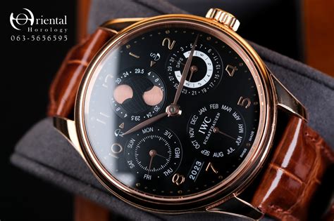 IWC Portuguese Perpetual Calendar 